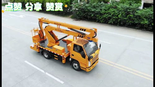 13米高空作業(yè)車(chē) 多功能藍(lán)牌登高與搶險(xiǎn)設(shè)備