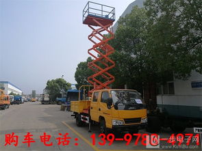 銀川車(chē)載式高空作業(yè)車(chē)價(jià)格與選購(gòu)指南